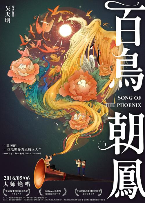 千葉工業大学学生卡办理